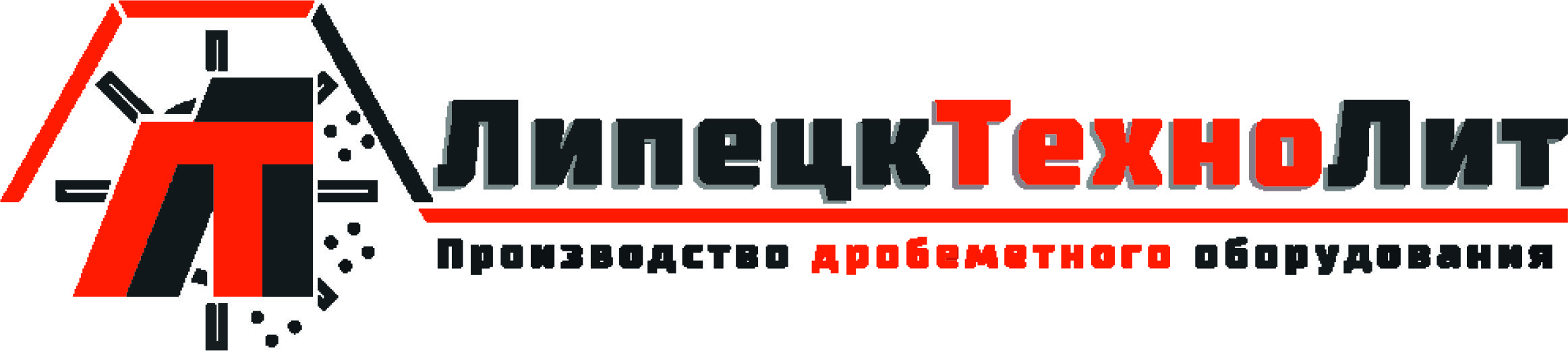ООО «ЛипецкТехноЛит» 